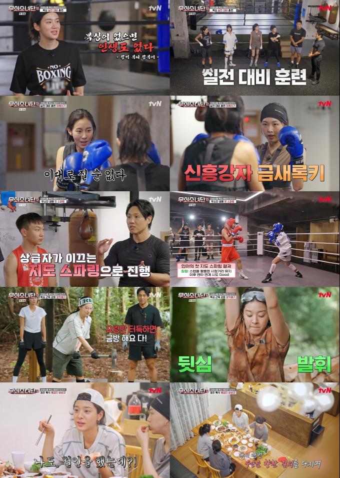 기사 이미지