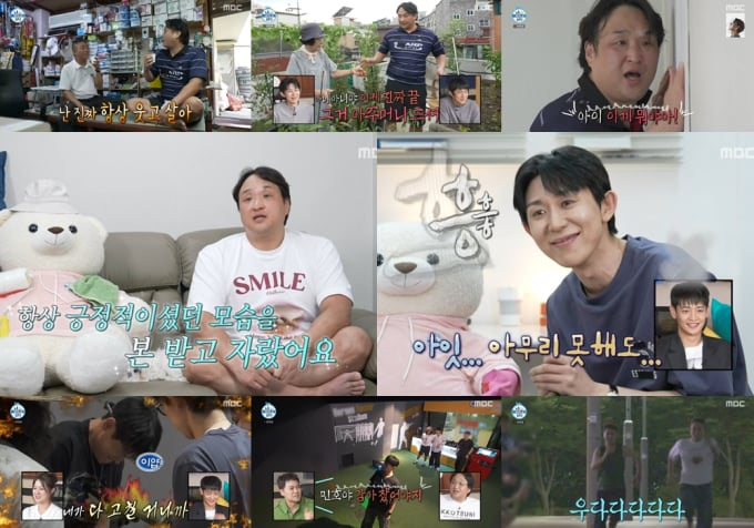 기사 이미지