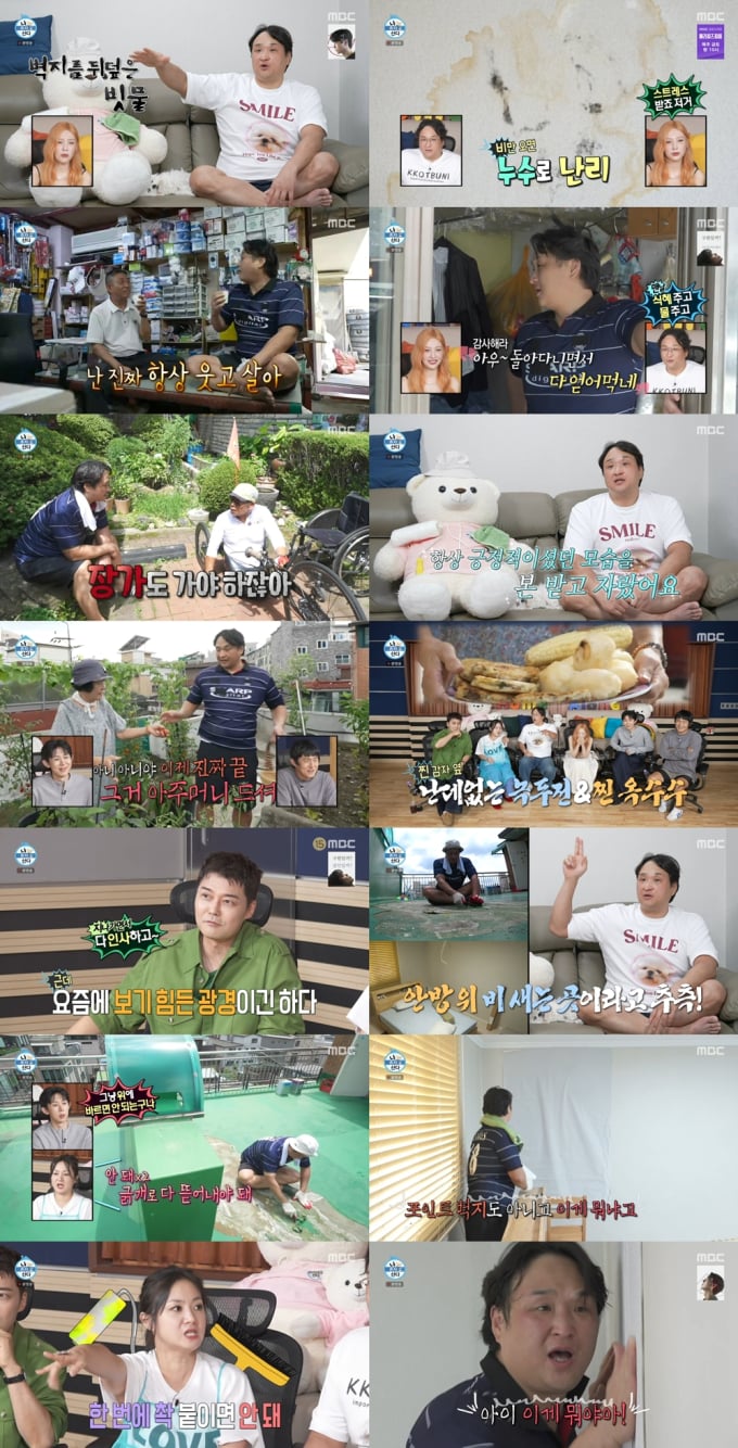 기사 이미지