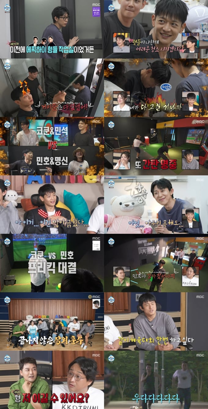 기사 이미지
