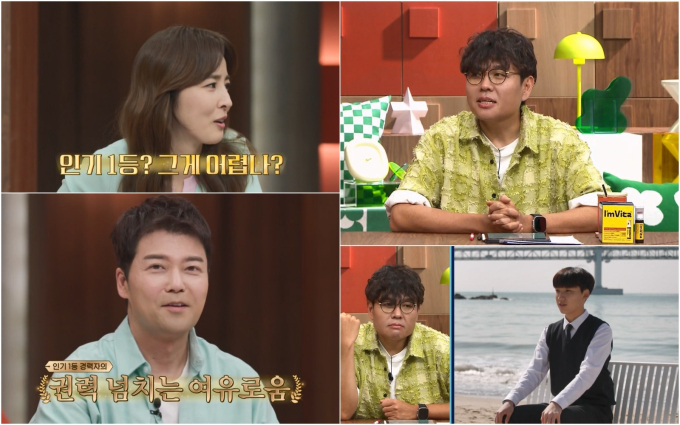 기사 이미지
