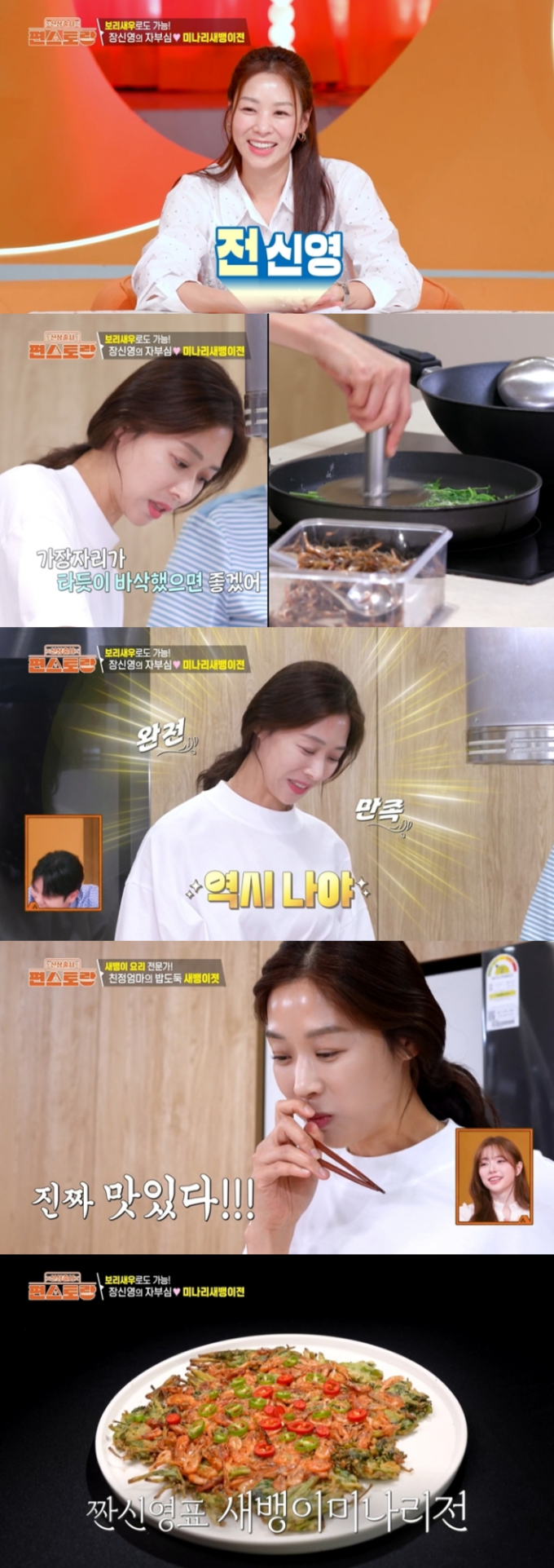 기사 이미지