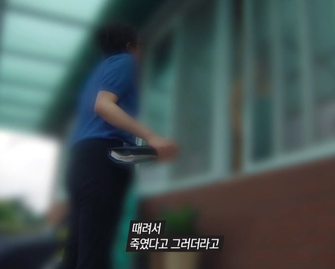 기사 이미지