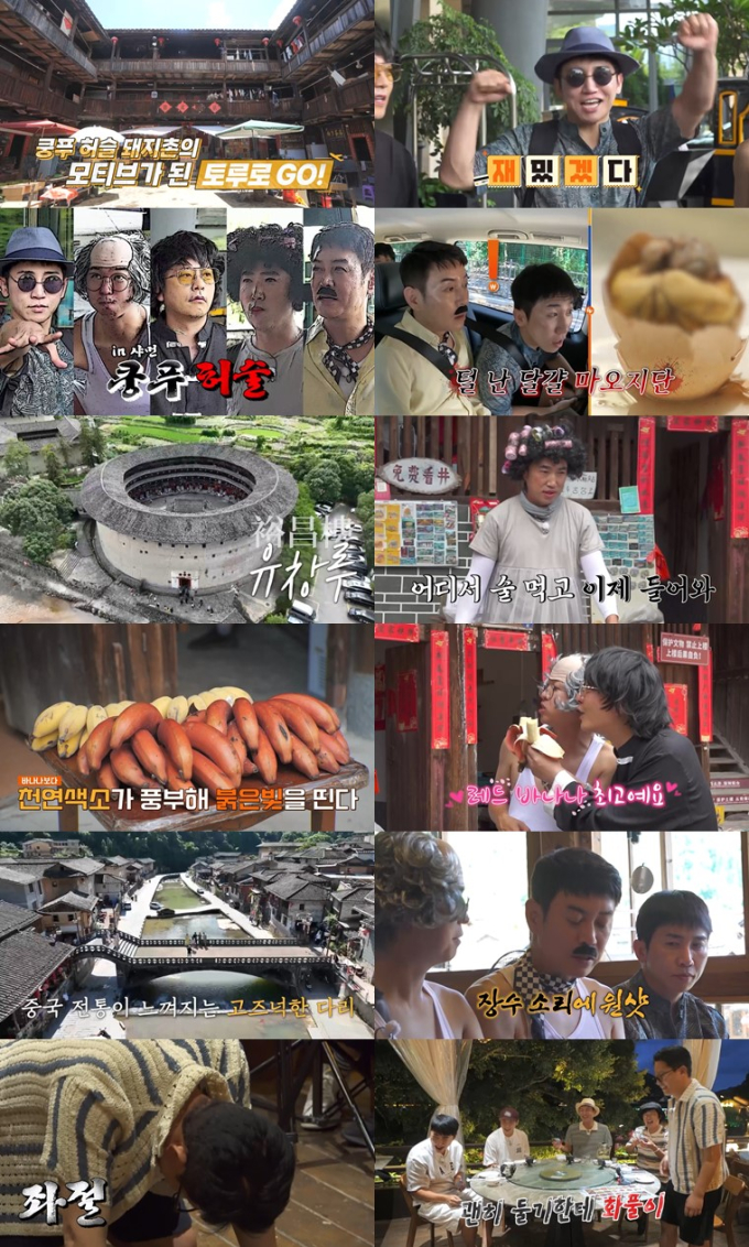 기사 이미지