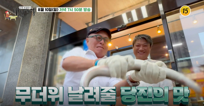기사 이미지
