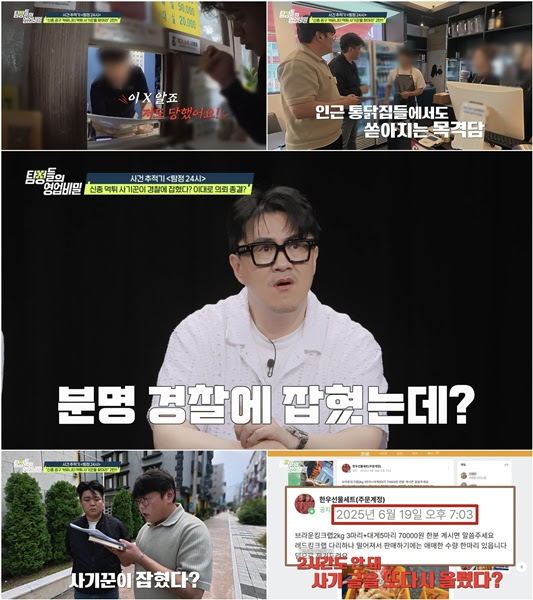 기사 이미지