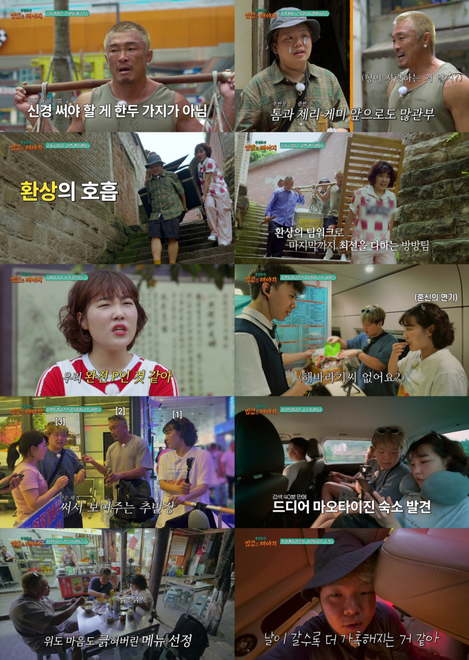 기사 이미지