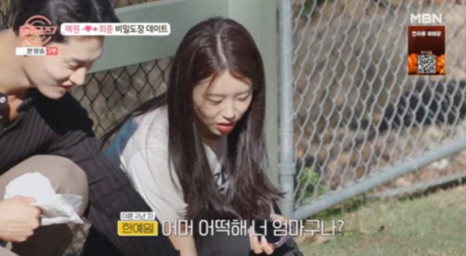 기사 이미지