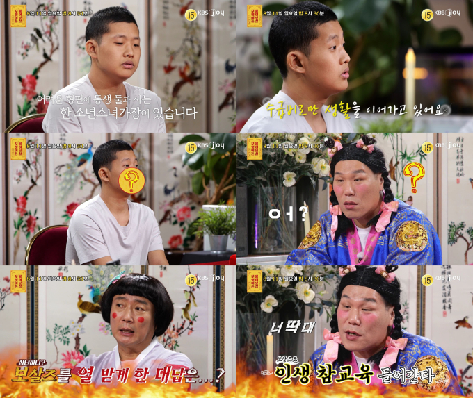 기사 이미지