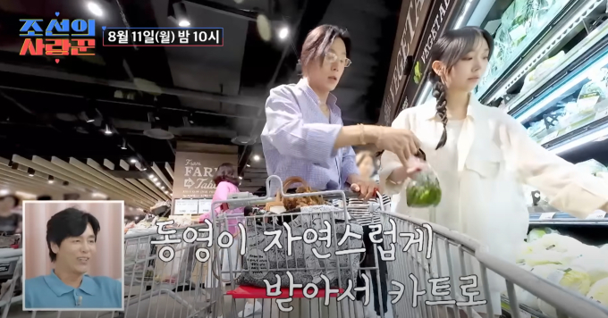 기사 이미지