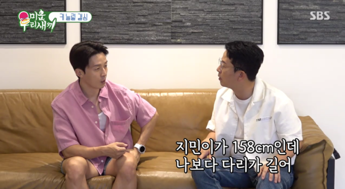 기사 이미지