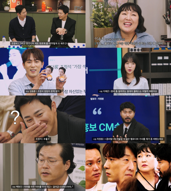 기사 이미지