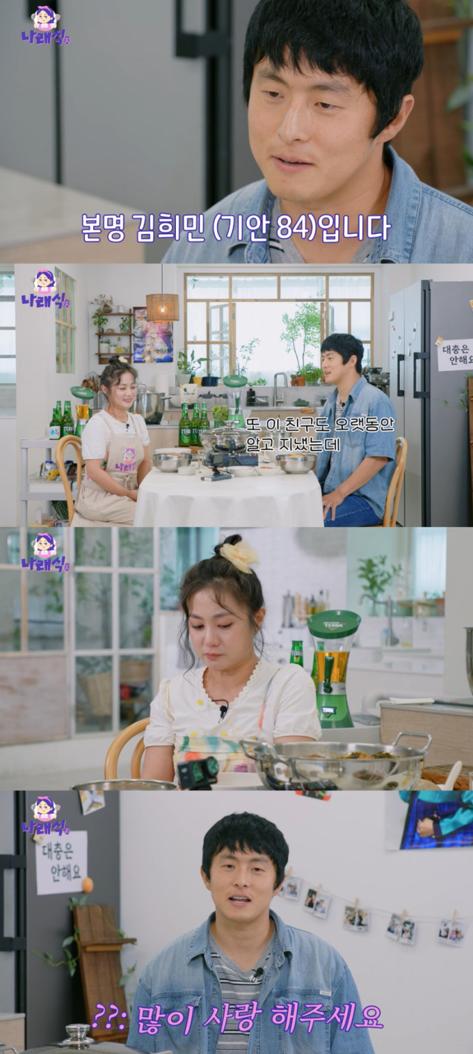 기사 이미지