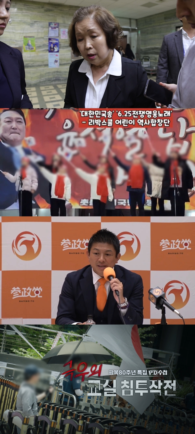 기사 이미지