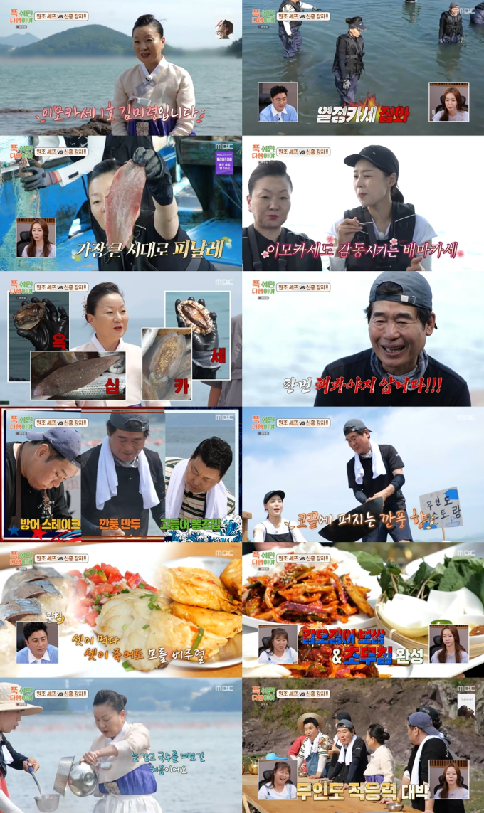 기사 이미지