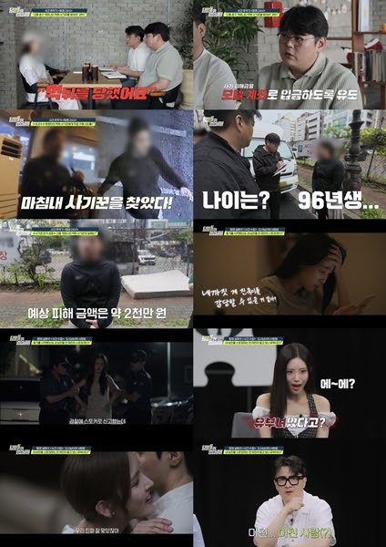 기사 이미지