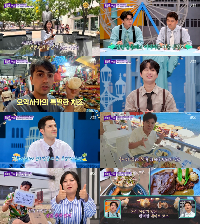 기사 이미지