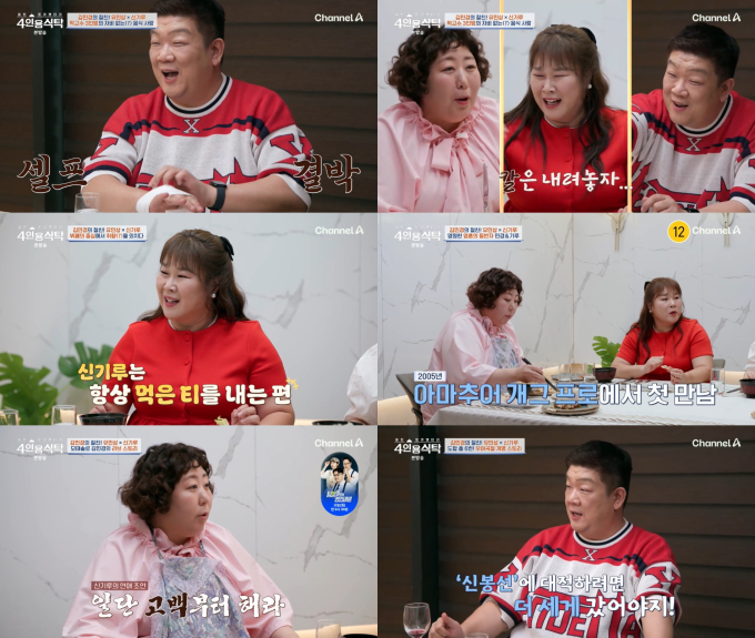 기사 이미지