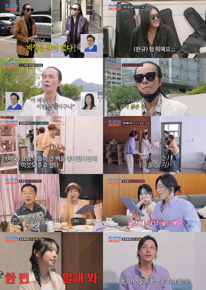 기사 이미지