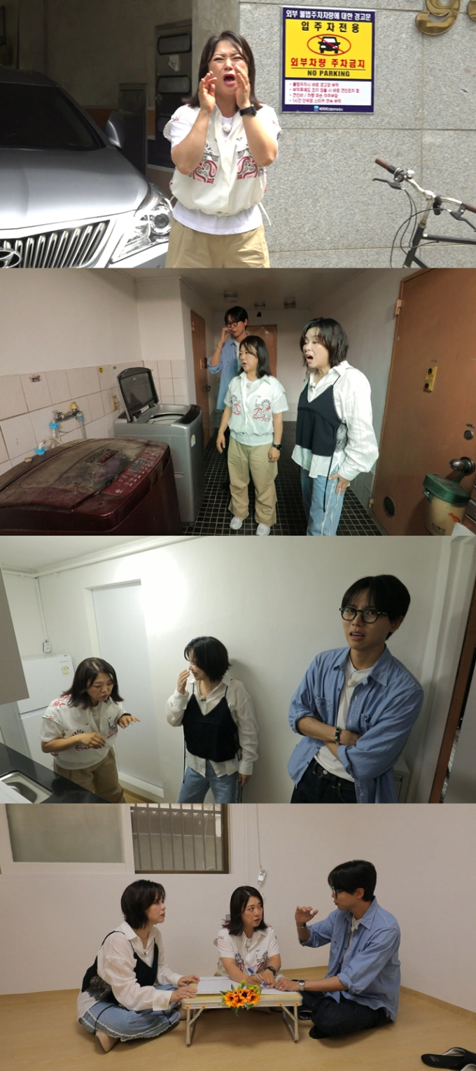 기사 이미지