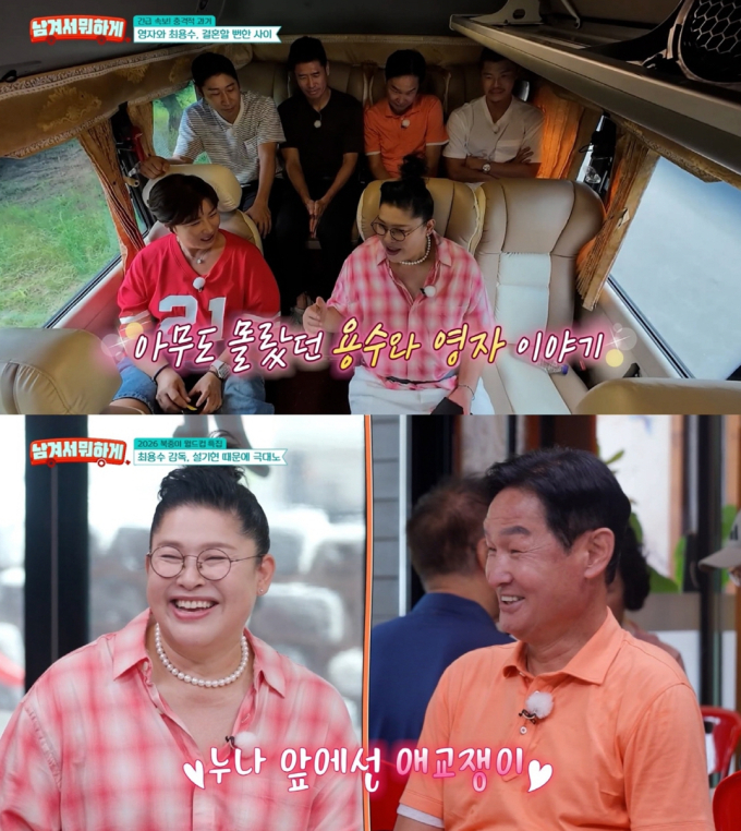 기사 이미지