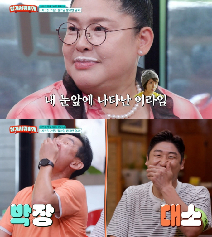 기사 이미지