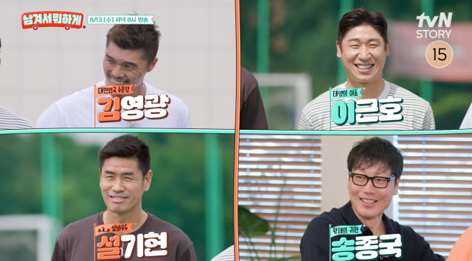 기사 이미지