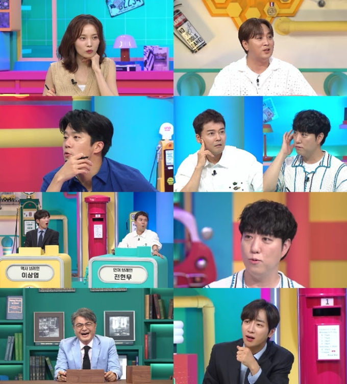 기사 이미지