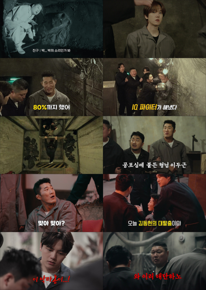 기사 이미지
