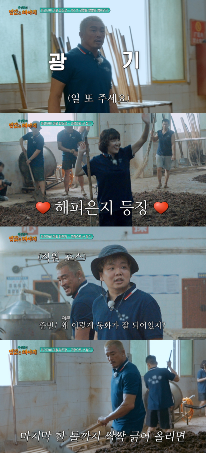 기사 이미지