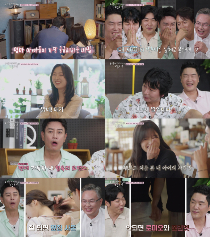 기사 이미지