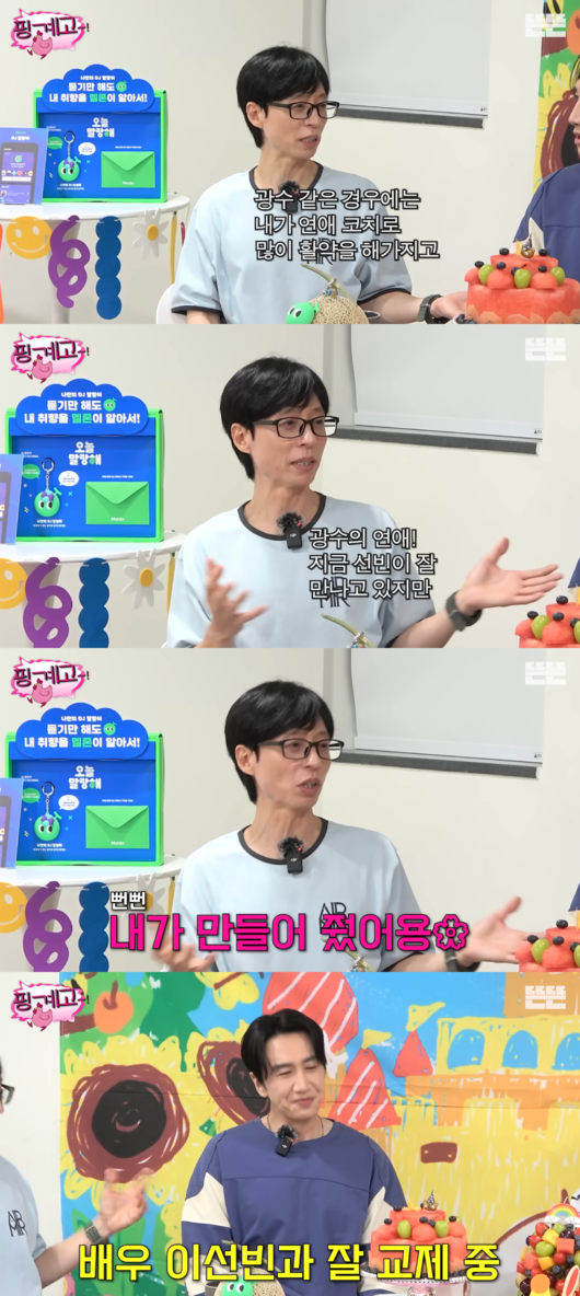 기사 이미지