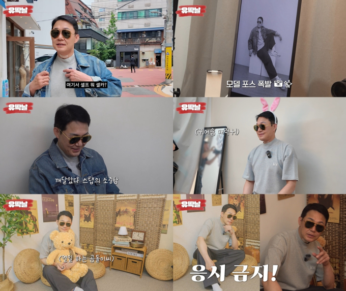 기사 이미지