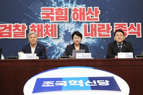 기사 이미지