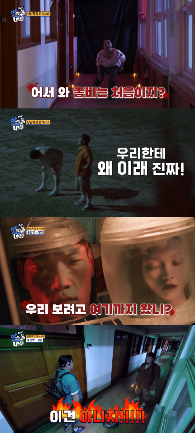 기사 이미지