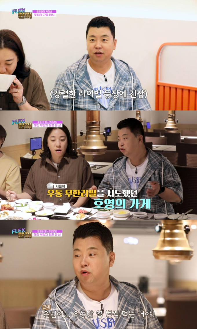 기사 이미지