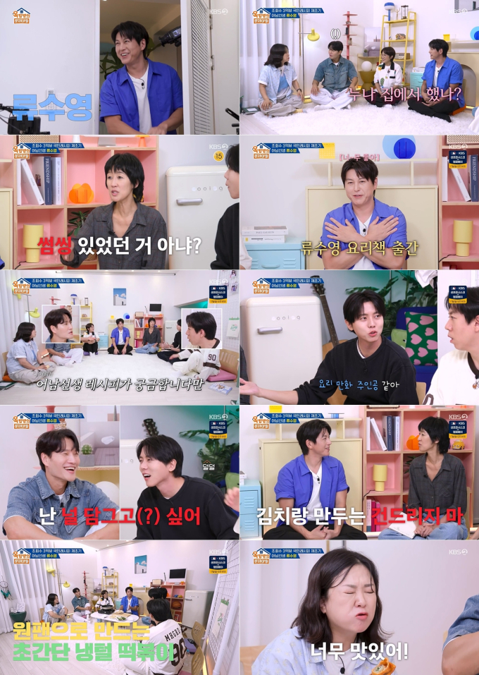 기사 이미지