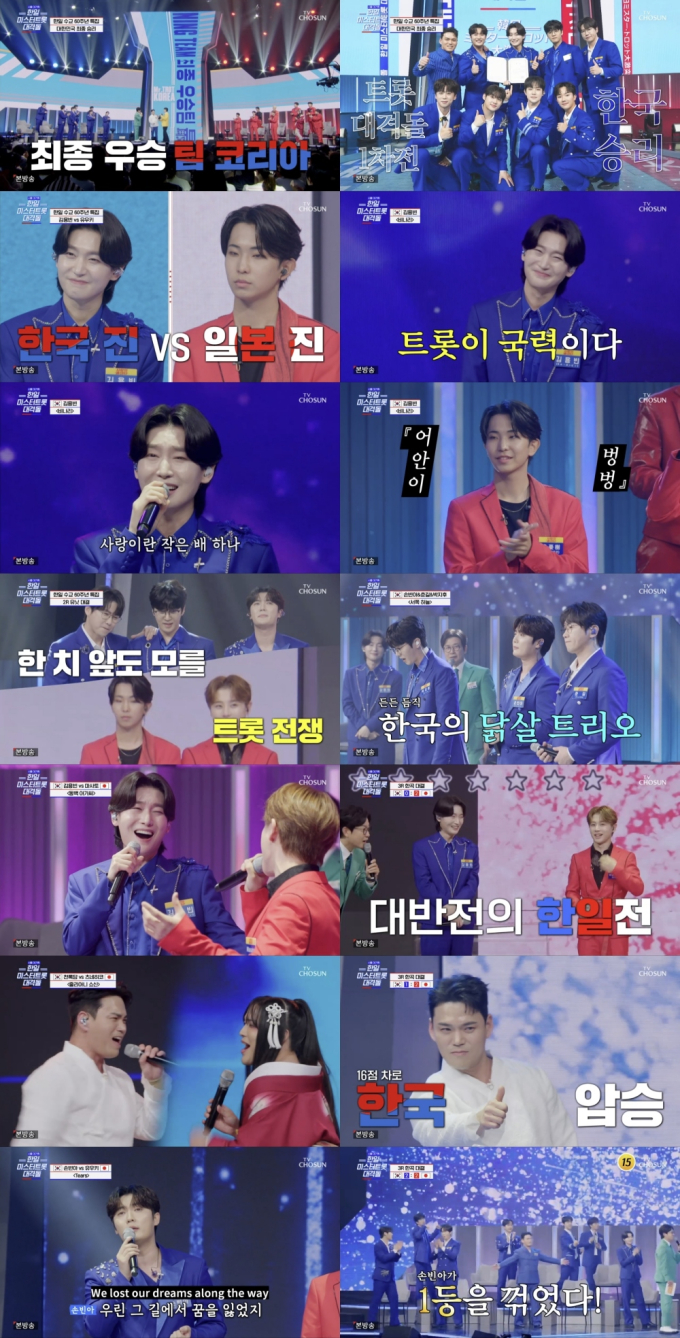 기사 이미지
