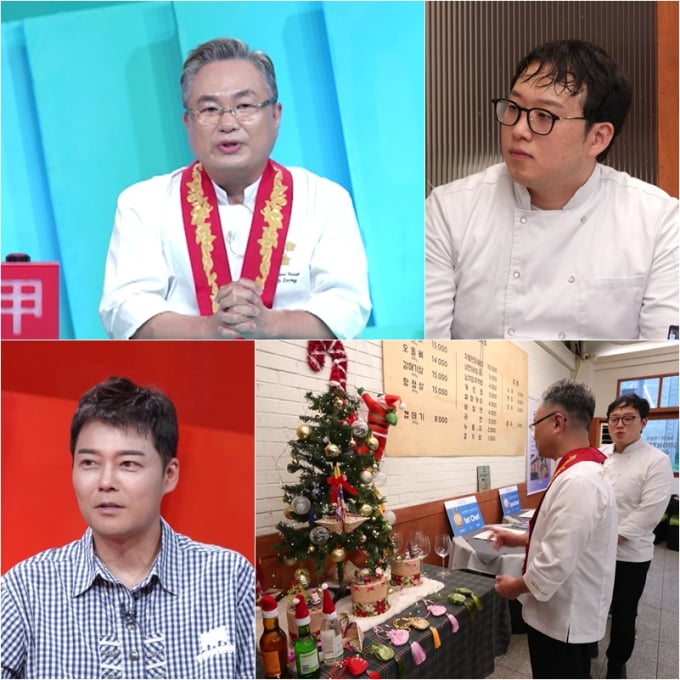 기사 이미지