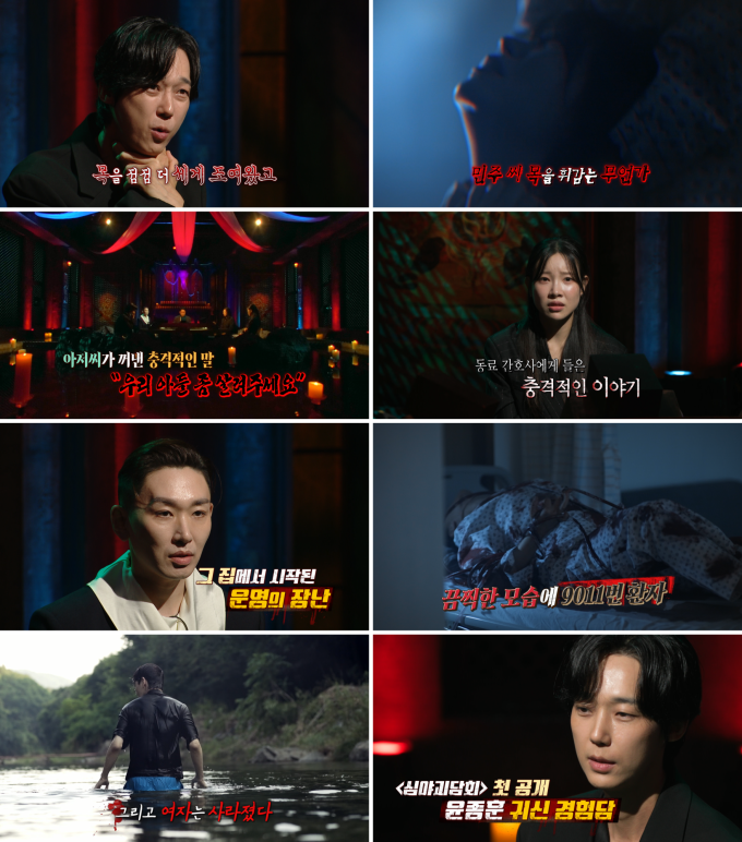 기사 이미지