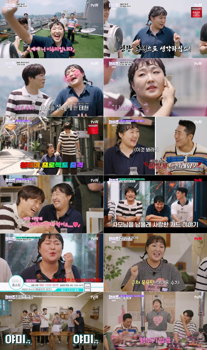 기사 이미지