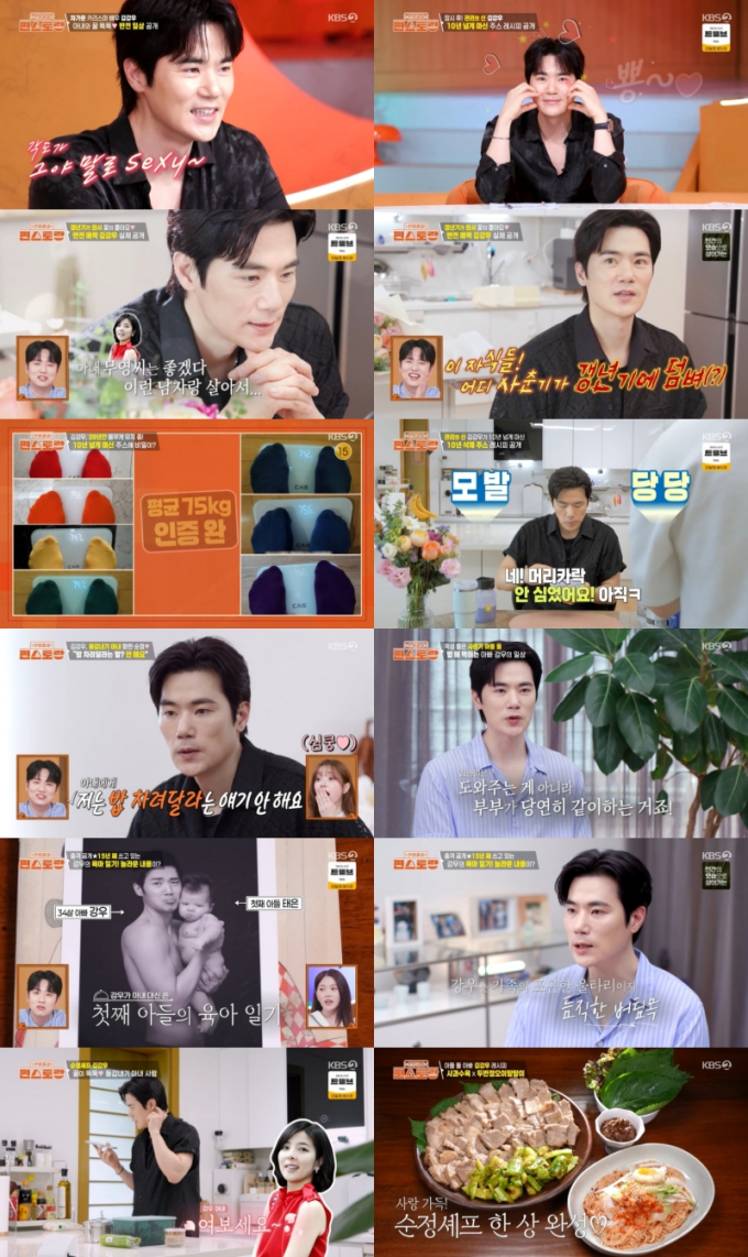 기사 이미지