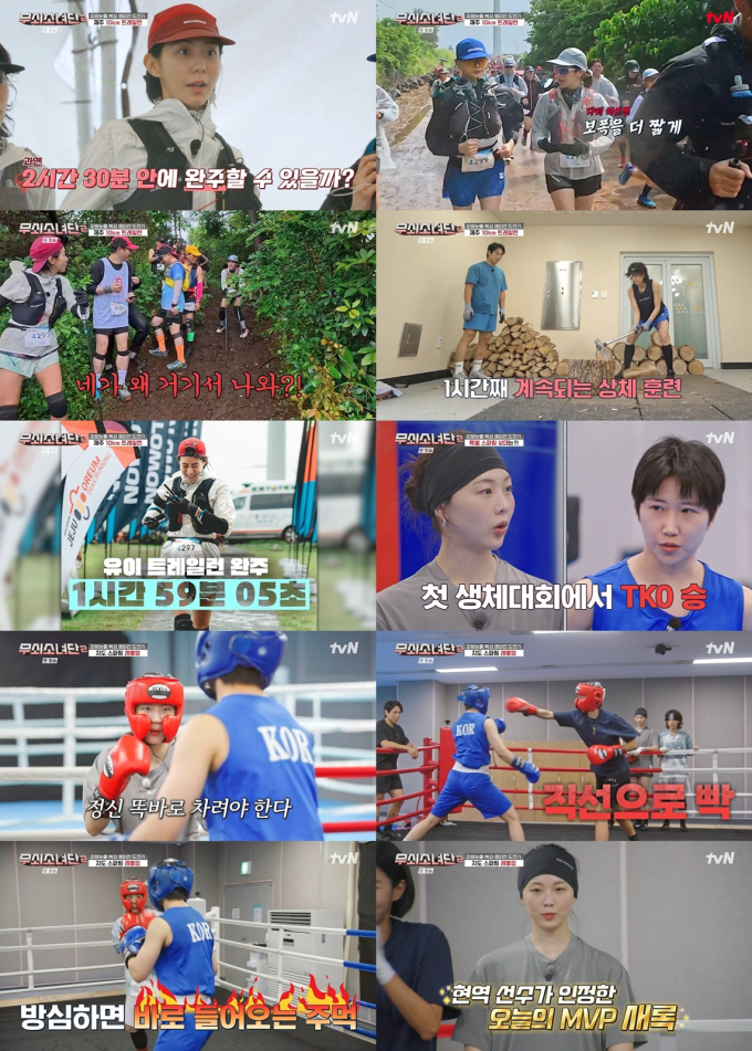 기사 이미지