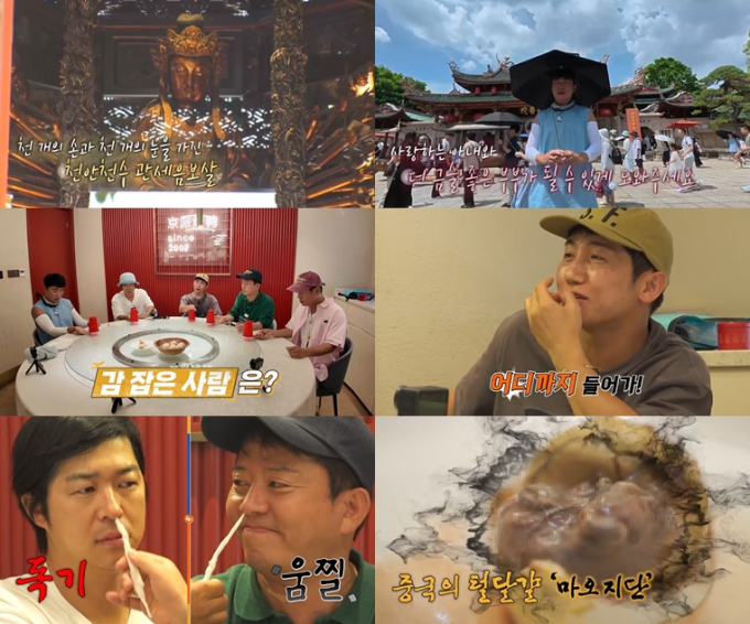기사 이미지