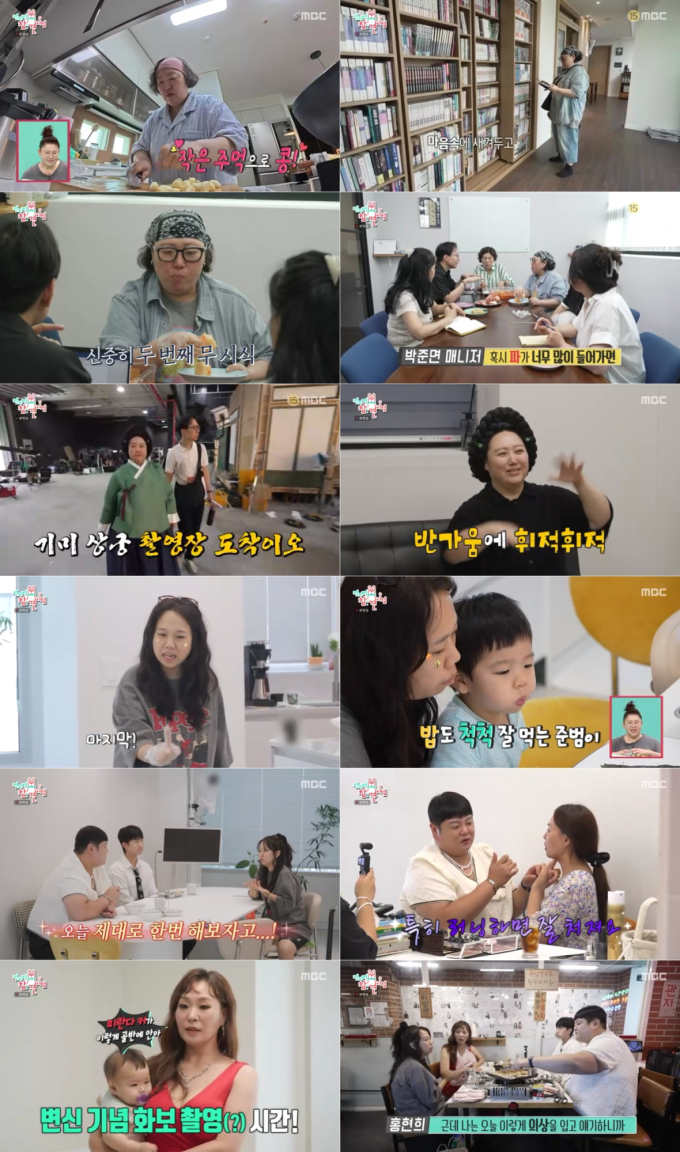 기사 이미지