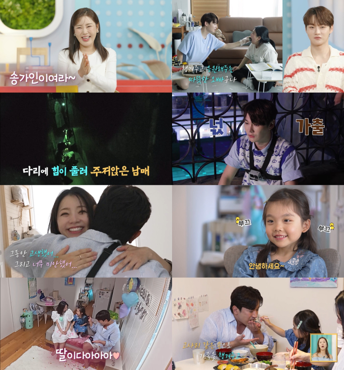 기사 이미지