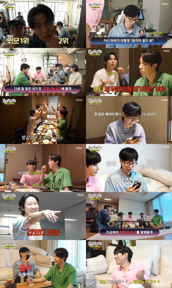 기사 이미지
