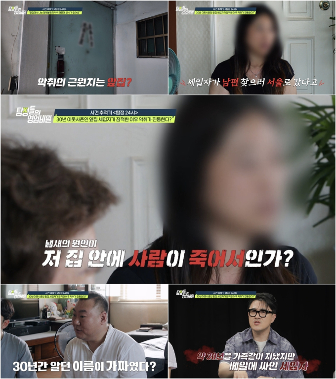 기사 이미지