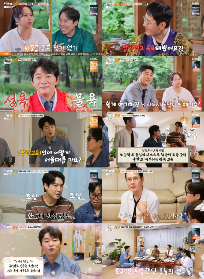 기사 이미지