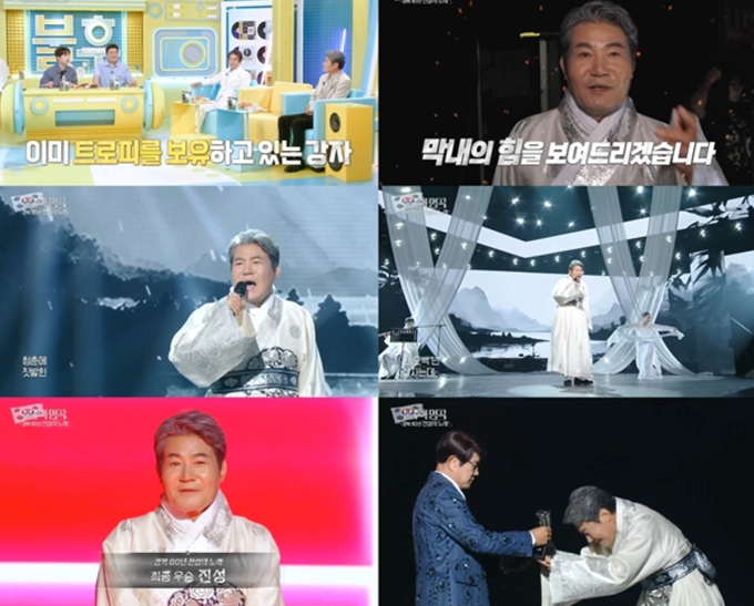 기사 이미지
